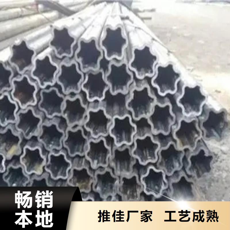 精密异形钢管优选品质厂家