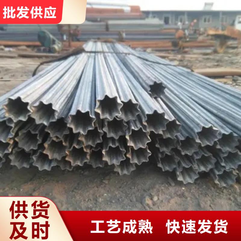 异形精密管_本地企业放心选择