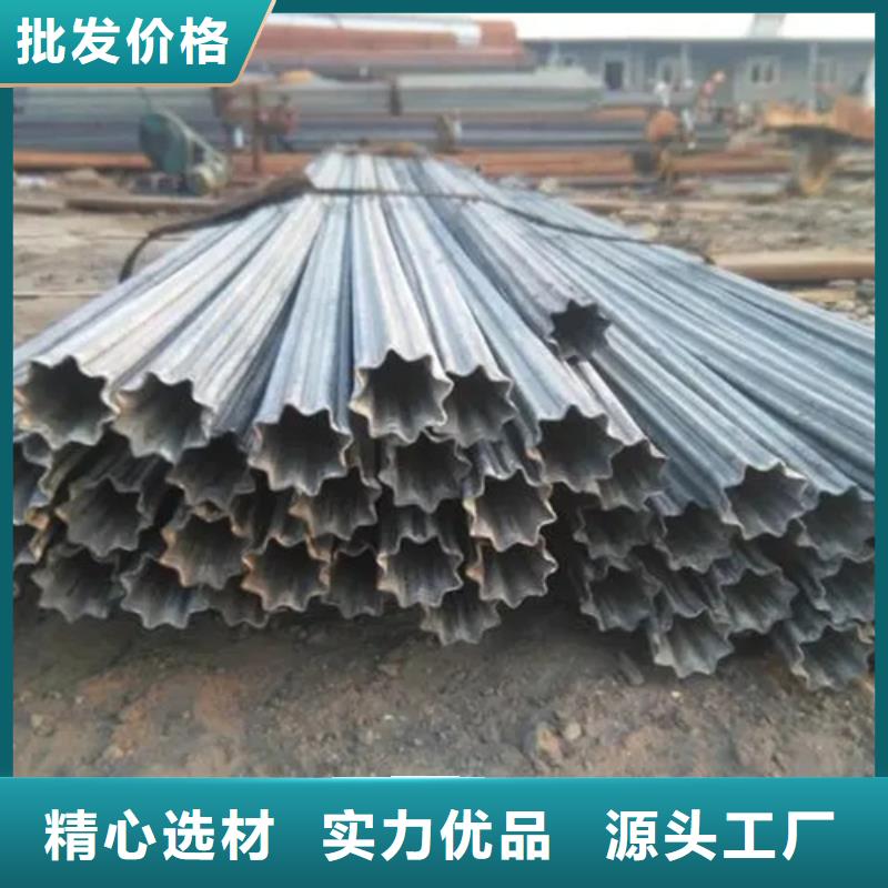 冷拔异形钢管生产定制