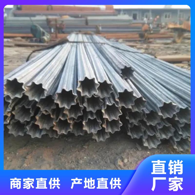 精密异形钢管优选品质厂家