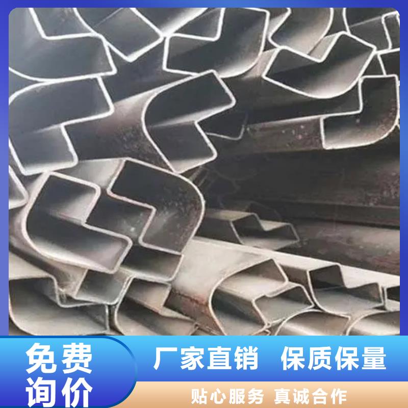 异形精密管_本地企业放心选择