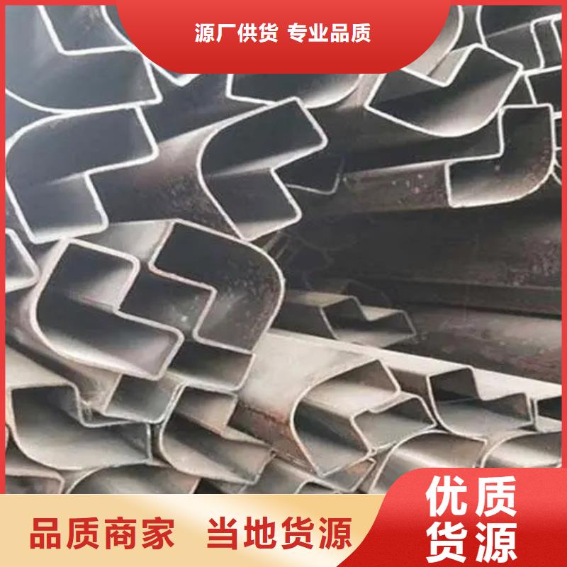 精密异形钢管优选品质厂家