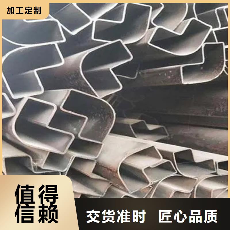 精密异形钢管-品质看得见