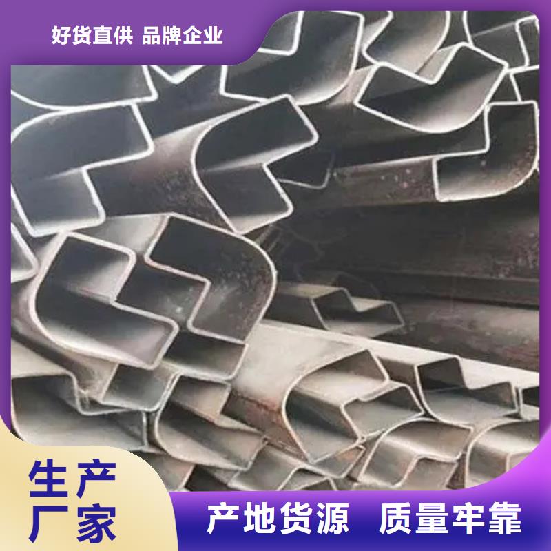 冷拔异形钢管生产定制