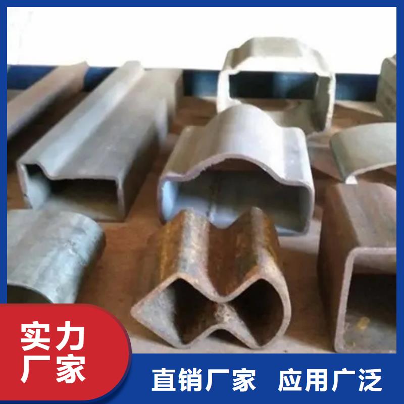 异形精密管_本地企业放心选择