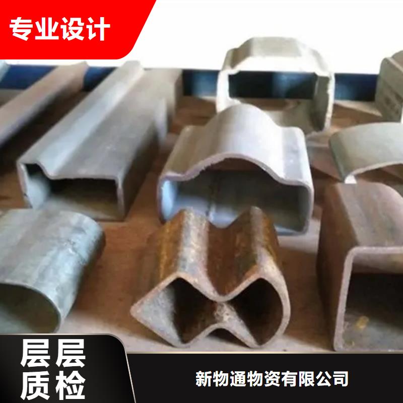 发货速度快的Q235异形钢管批发商