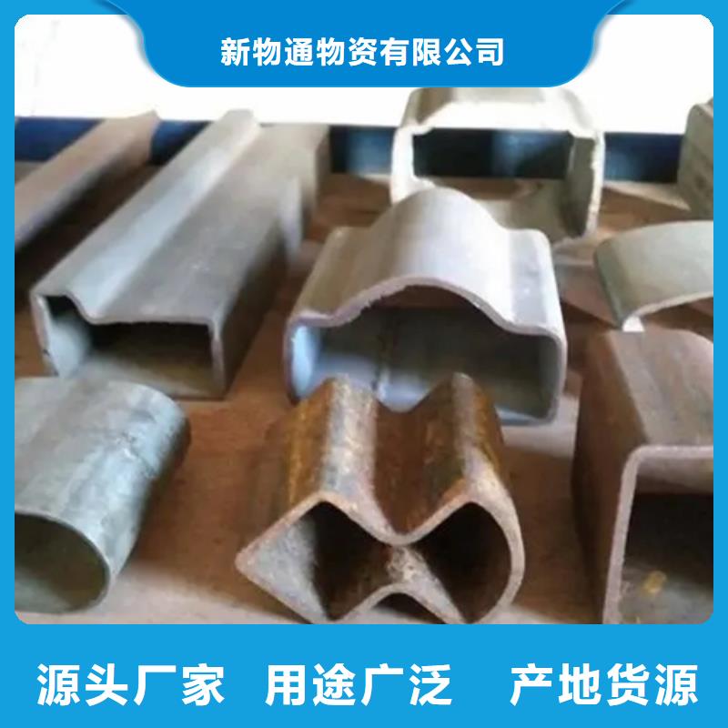 精密异形钢管优选品质厂家