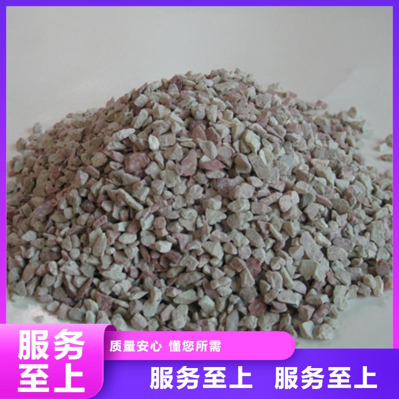沸石纤维球款式新颖