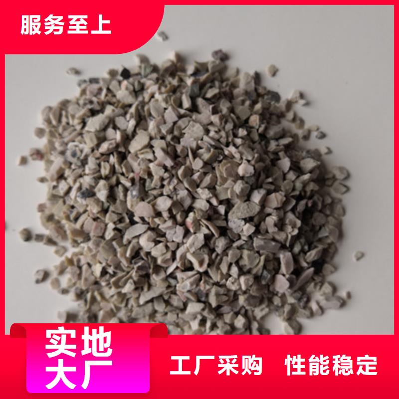 沸石纤维球款式新颖