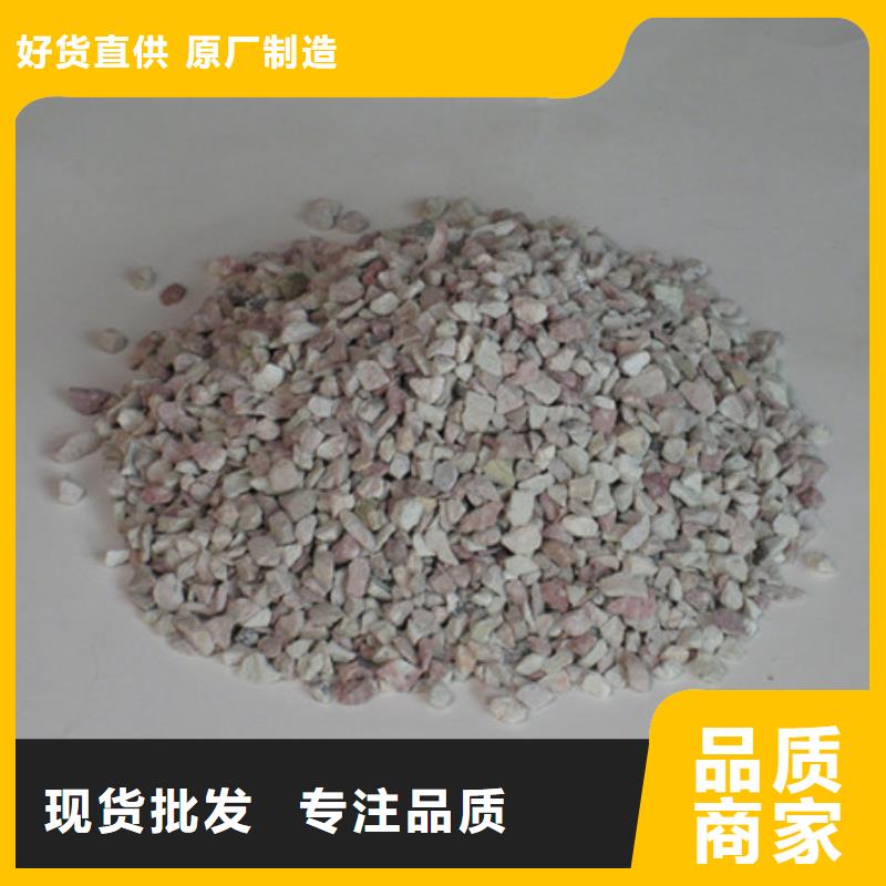 沸石纤维球款式新颖
