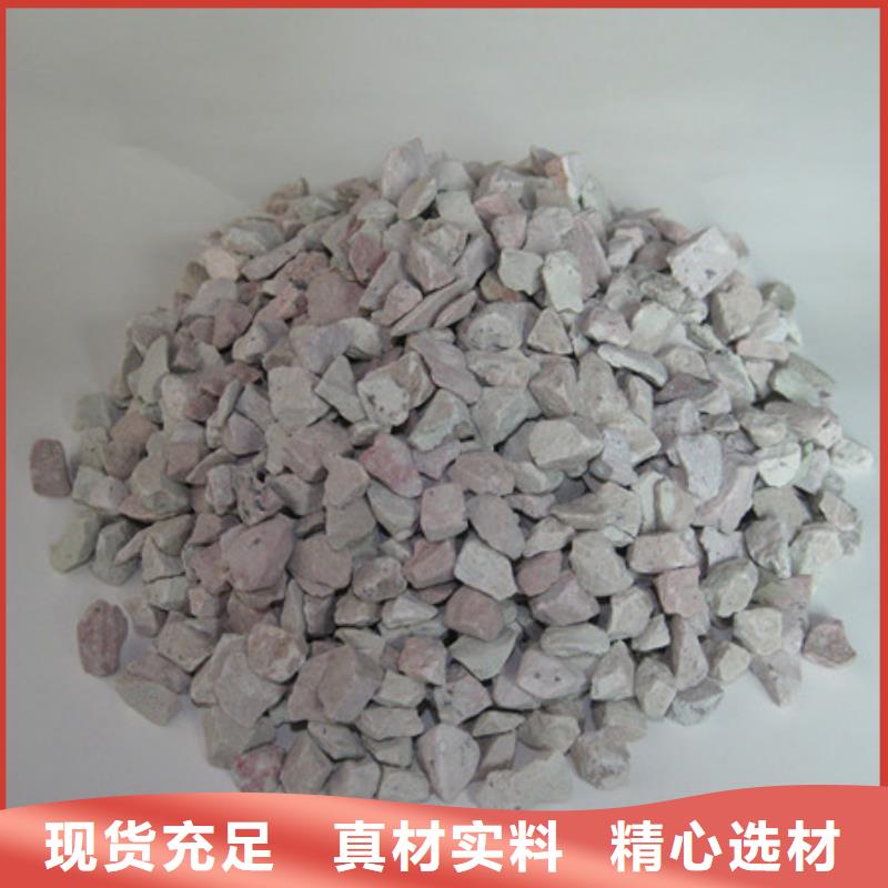 沸石纤维球款式新颖
