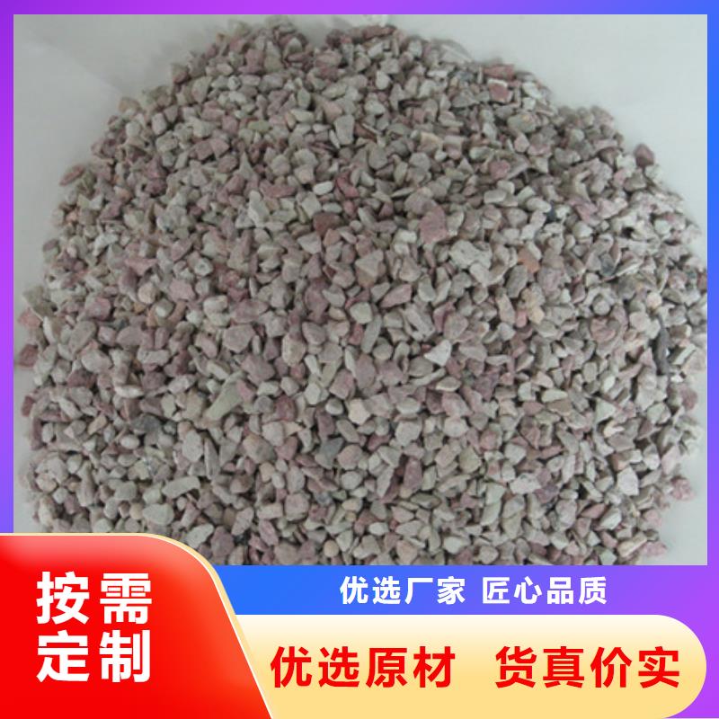 沸石纤维球款式新颖
