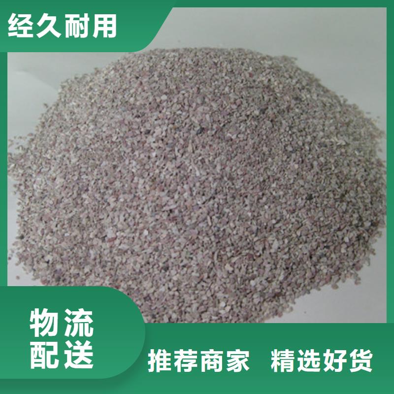 沸石纤维球款式新颖
