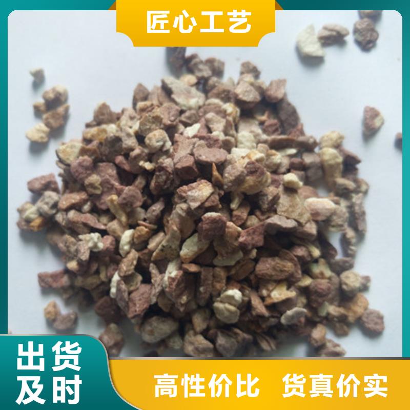 沸石纤维球款式新颖