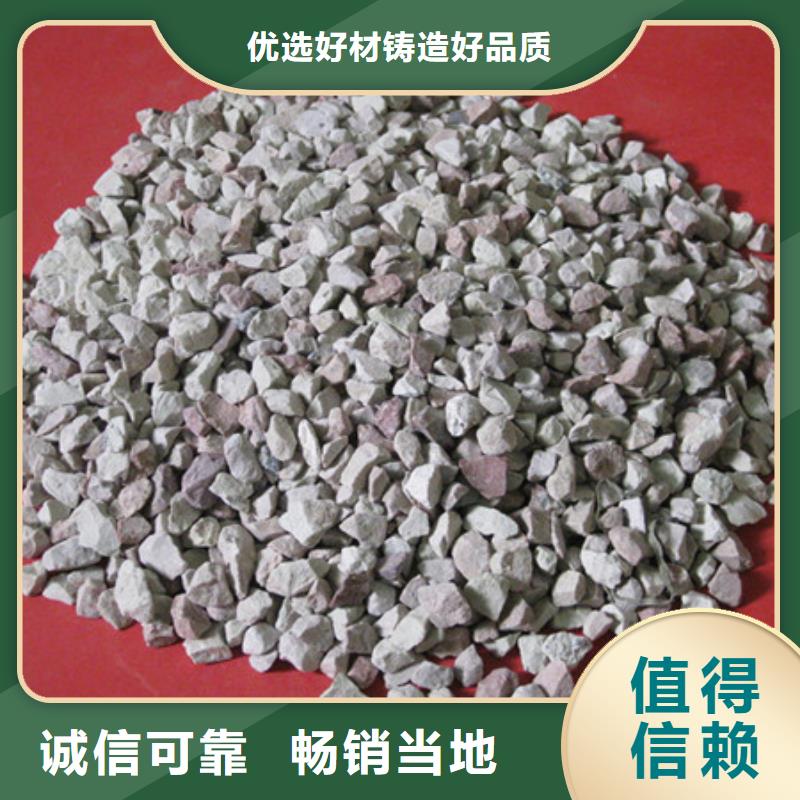 沸石纤维球款式新颖