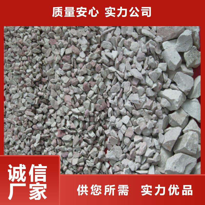 沸石纤维球款式新颖