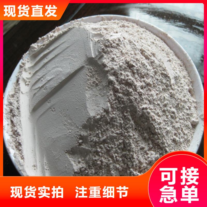 沸石纤维球款式新颖