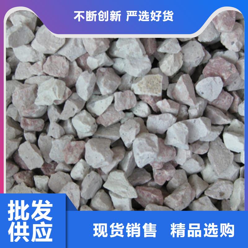 沸石纤维球款式新颖