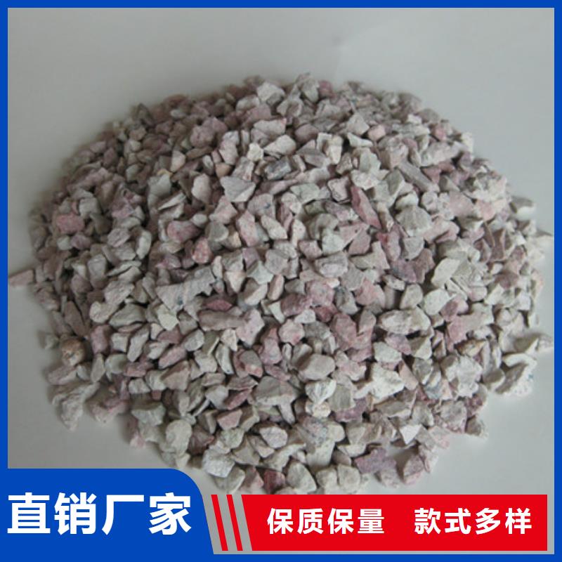 沸石纤维球款式新颖