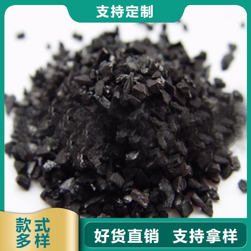 活性炭多面空心球用心制造