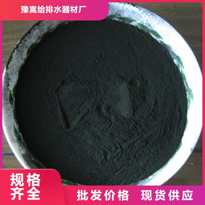 活性炭多面空心球用心制造