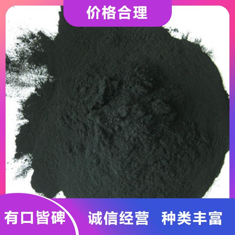 活性炭多面空心球用心制造