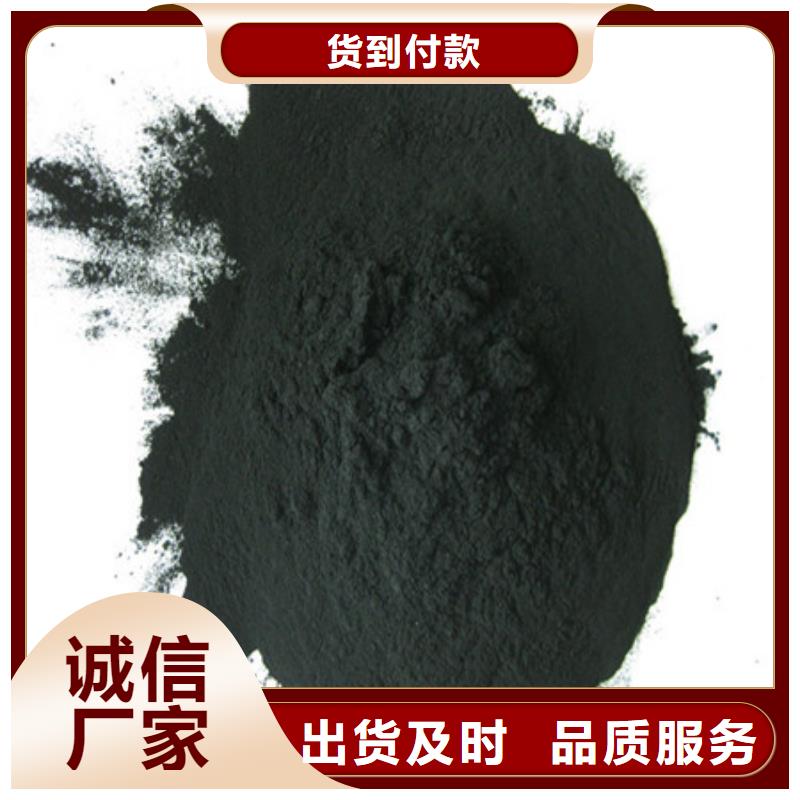 活性炭多面空心球用心制造