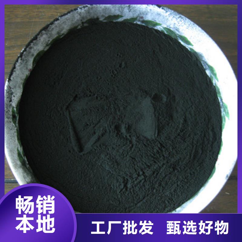 活性炭多面空心球用心制造