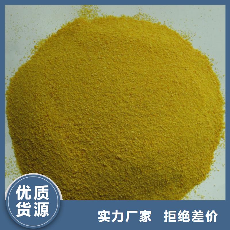 聚合氯化铝蜂窝斜管填料源厂定制