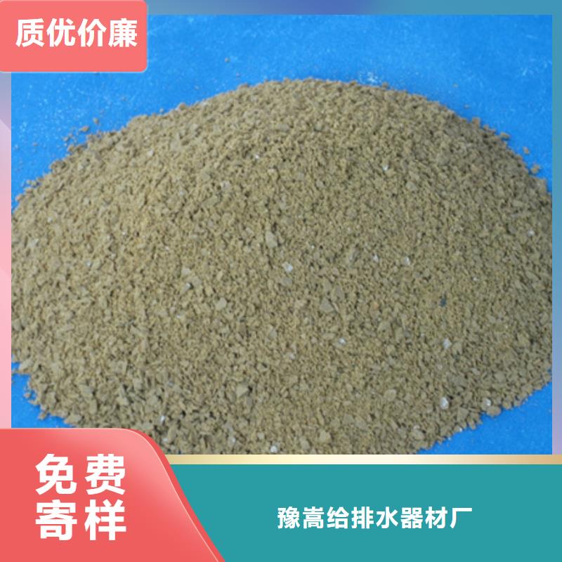 聚合氯化铝蜂窝斜管填料源厂定制