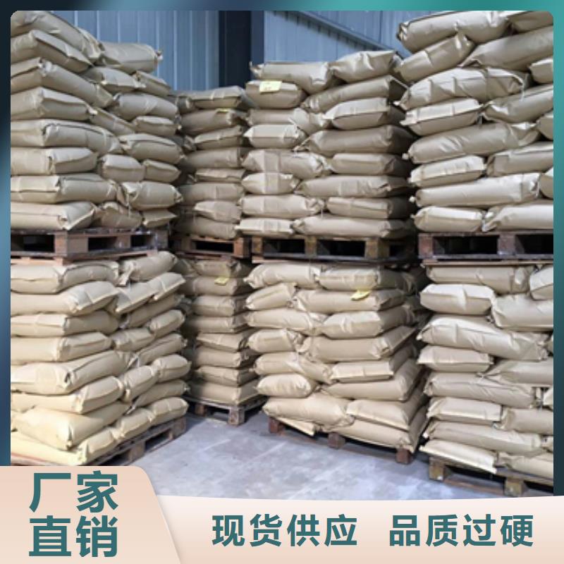 聚丙烯酰胺,蜂窝斜管填料用心做好细节