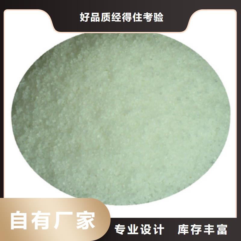 聚丙烯酰胺,蜂窝斜管填料用心做好细节