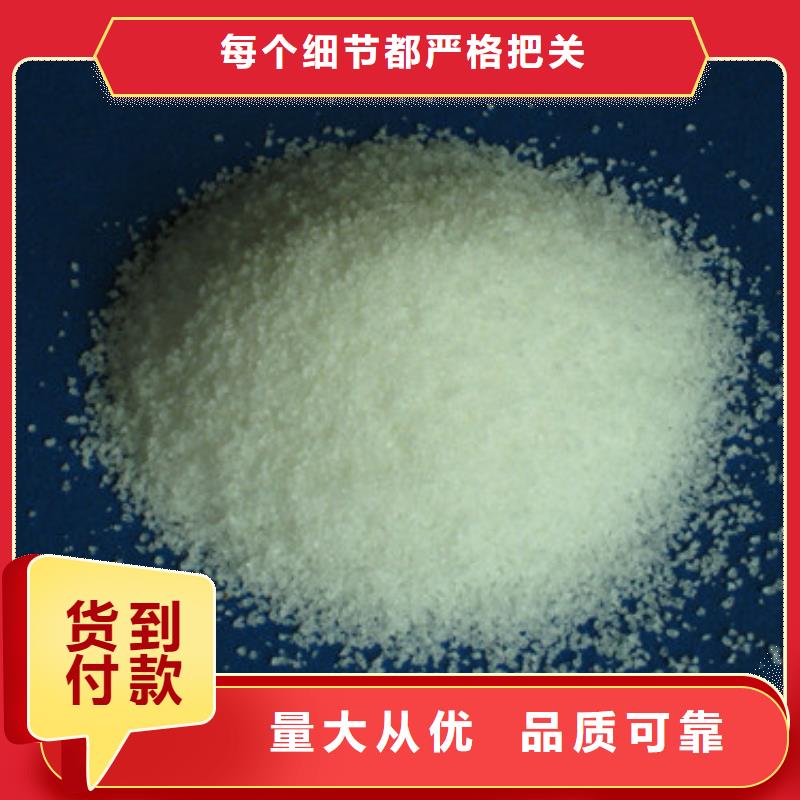 聚丙烯酰胺,蜂窝斜管填料用心做好细节