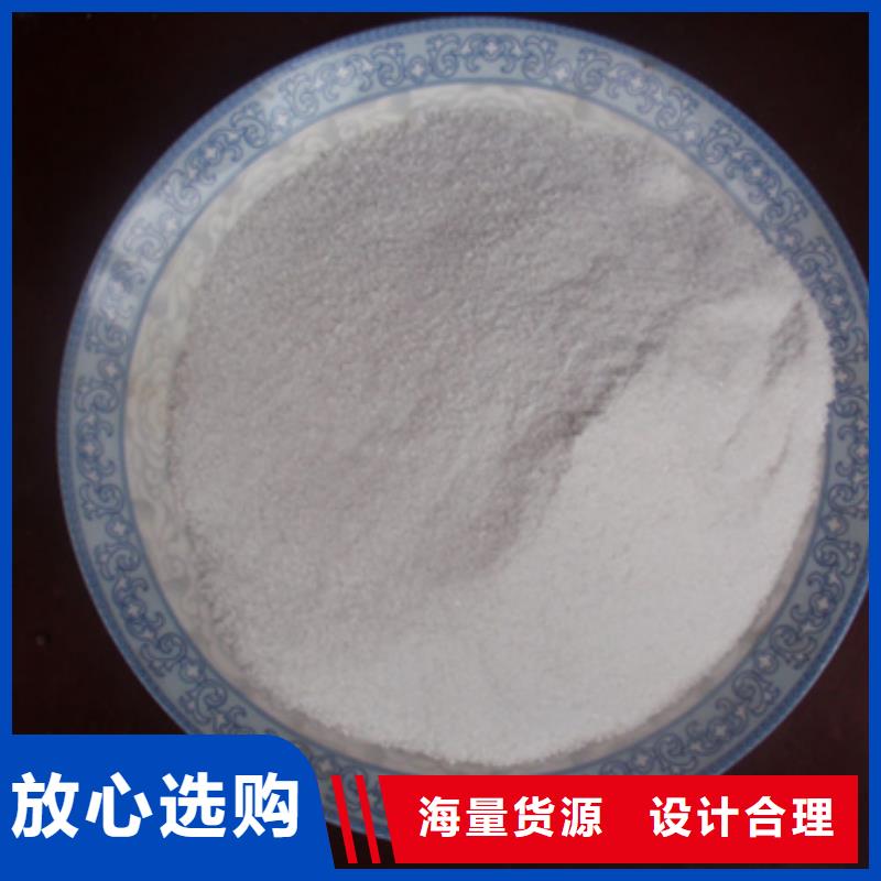 聚丙烯酰胺,蜂窝斜管填料用心做好细节