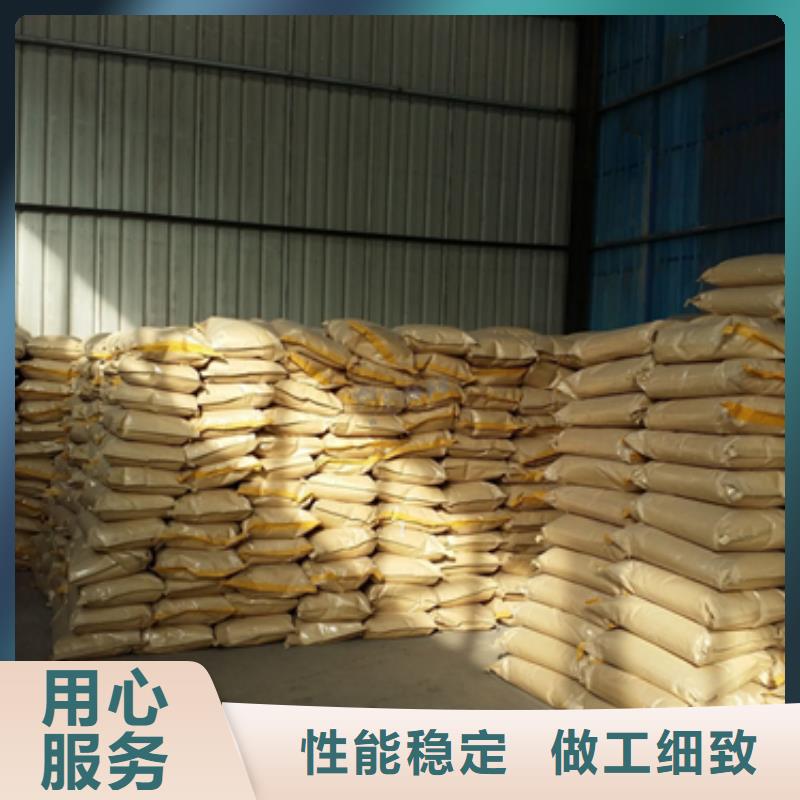 聚丙烯酰胺,蜂窝斜管填料用心做好细节
