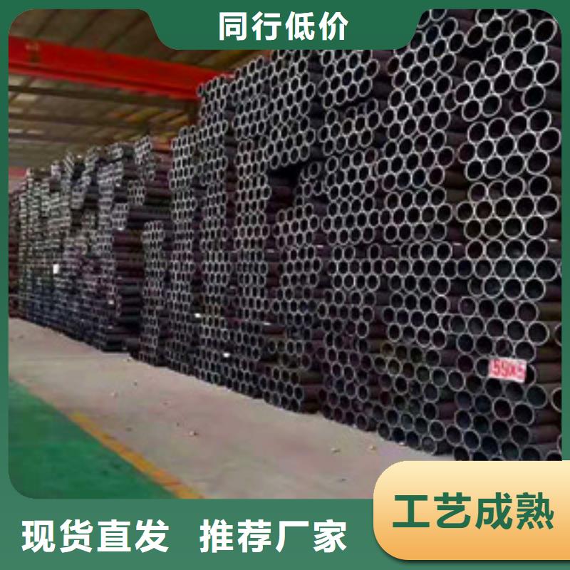 无缝钢管严选用料