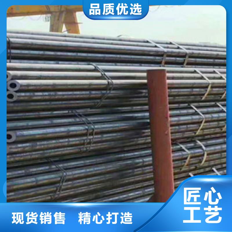 无缝钢管严选用料