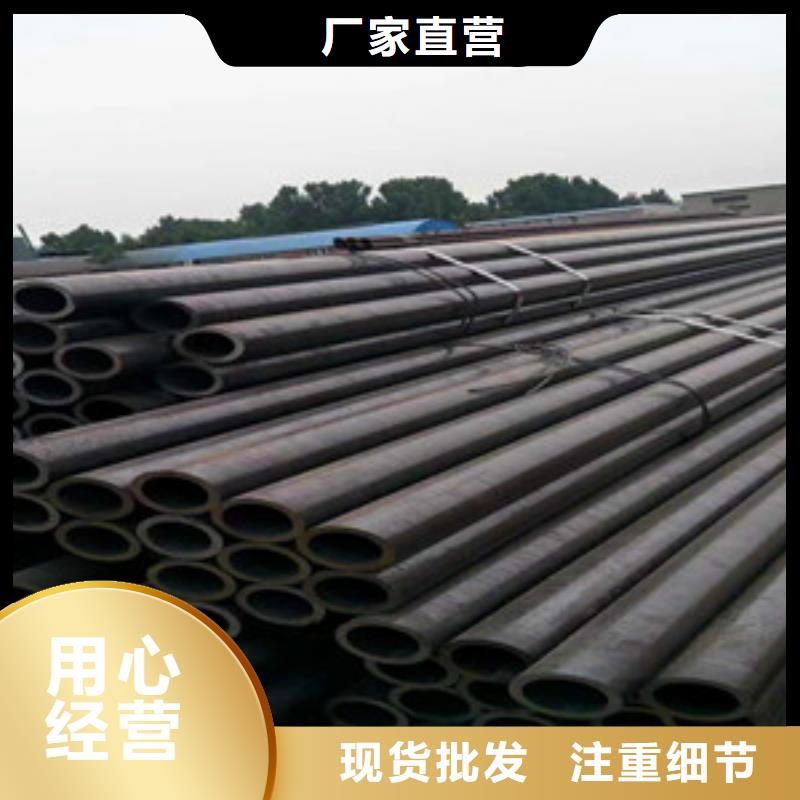 无缝钢管冷拔无缝钢管专业信赖厂家
