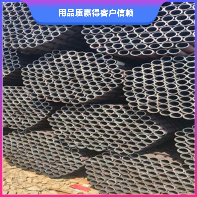 -40cr精密无缝钢管