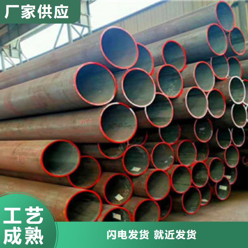 无缝钢管无缝方矩管厂家一站式采购