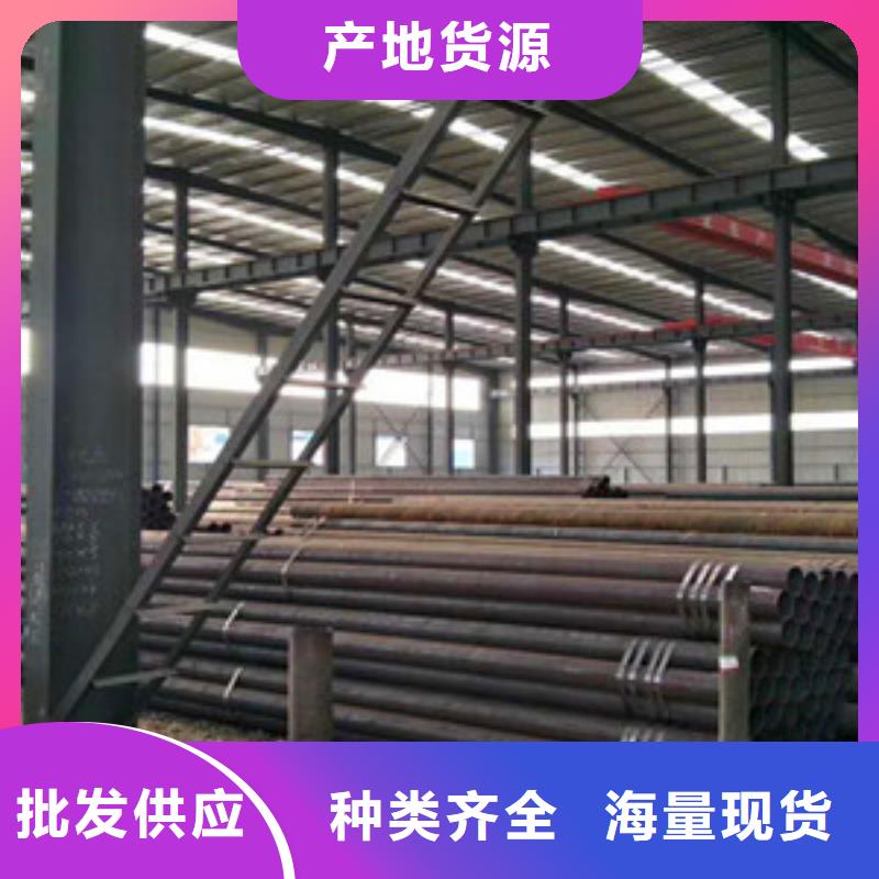 无缝钢管应用领域