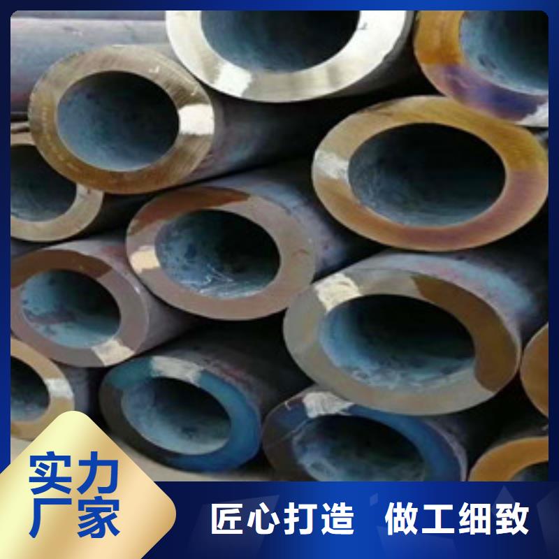 无缝钢管常年出售