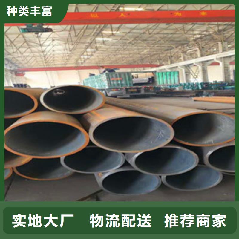 无缝钢管专业供货品质管控