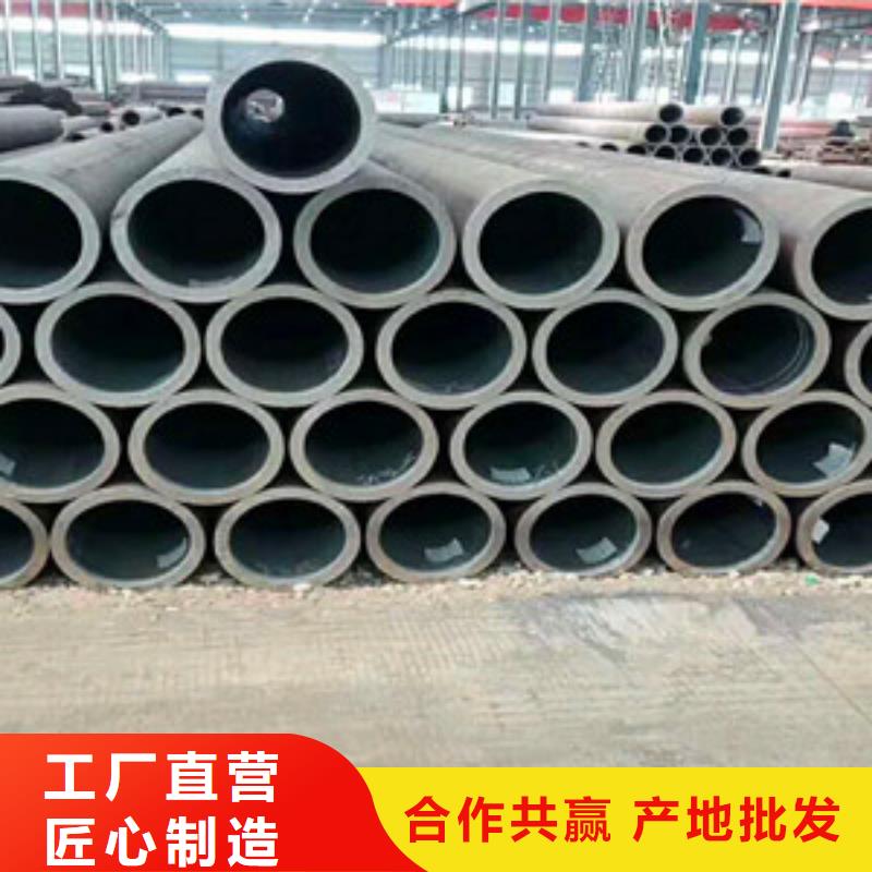无缝钢管常年出售