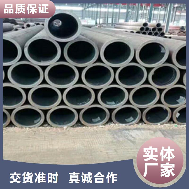无缝钢管冷拔无缝钢管专业信赖厂家