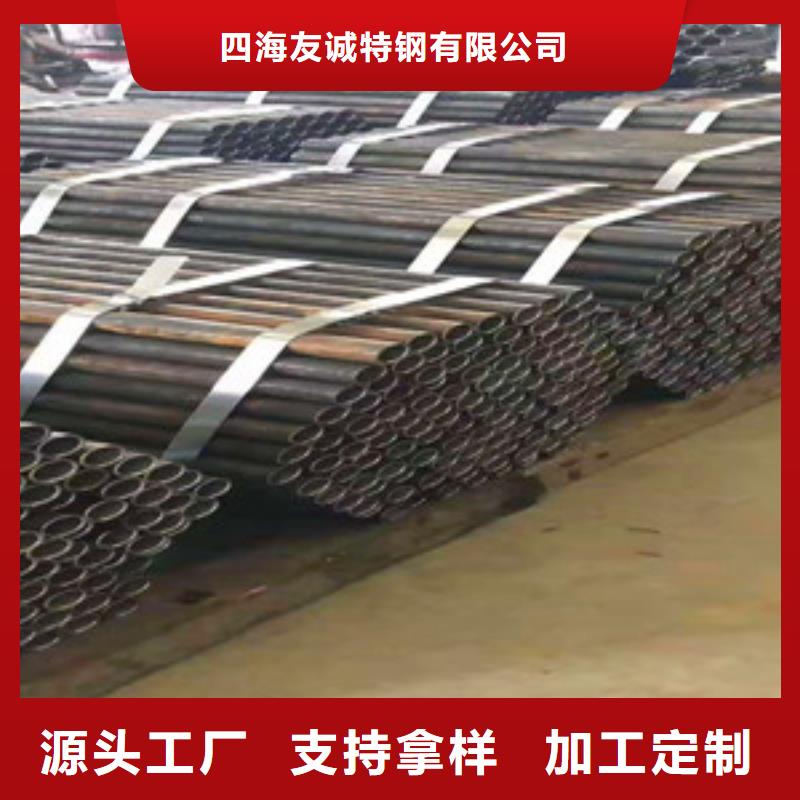 -40cr精密无缝钢管