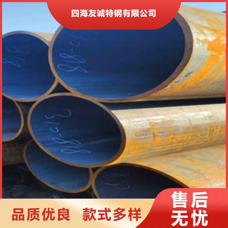 无缝钢管无缝方矩管厂家一站式采购