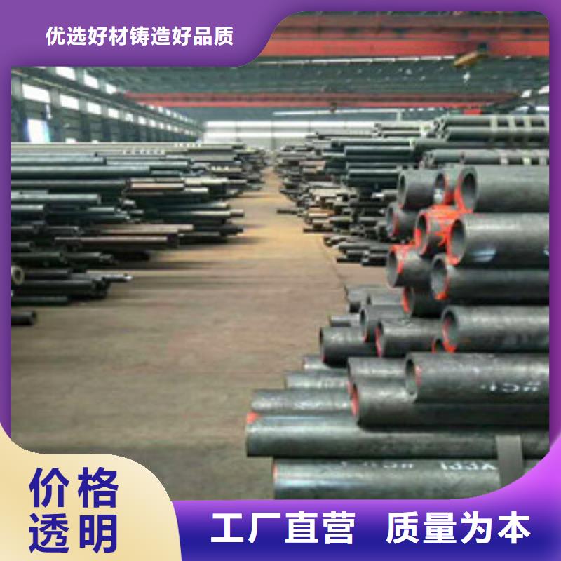 无缝钢管常年出售
