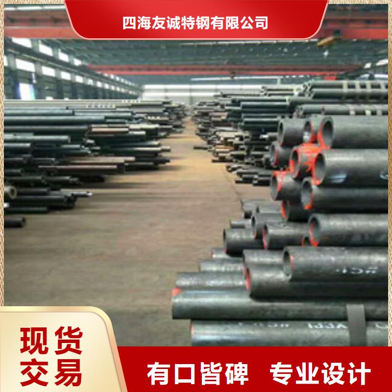 无缝钢管冷拔无缝钢管专业信赖厂家