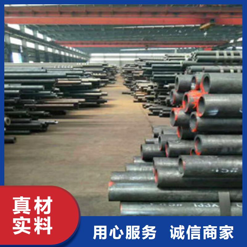 无缝钢管,Q345C无缝钢管来电咨询